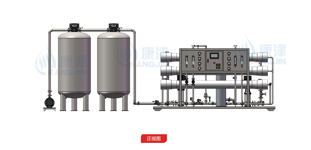 2T/H(每小时出水2吨)双级反渗透净水设备